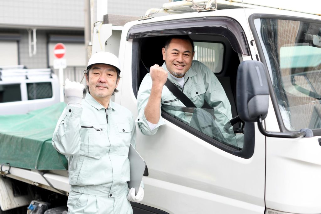 現場作業員募集